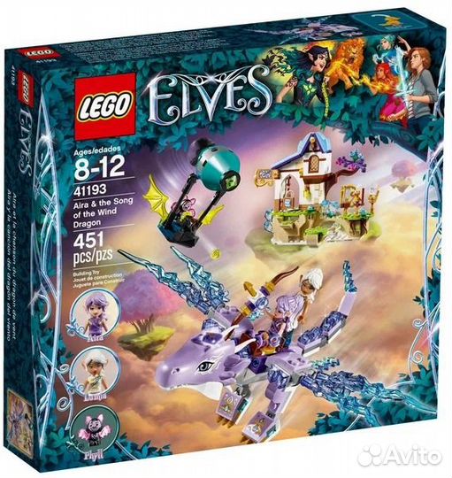 Lego Elves 41193 Эйра и Дракон Песня ветра