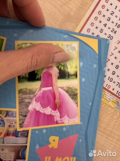 Платье на выпускной в детский сад