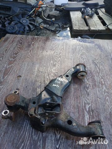 Рычаг передний правый для Land Cruiser (150) -Prad