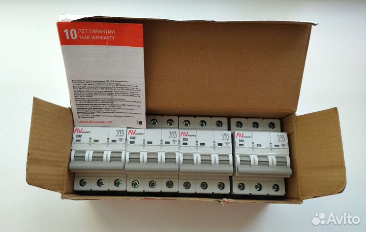 Автоматические выключатели