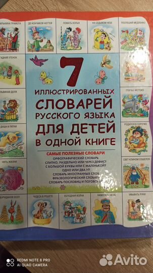 Состояние отличное