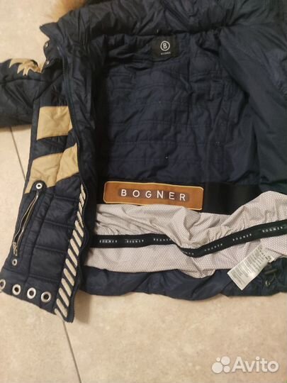 Горнолыжный костюм детский