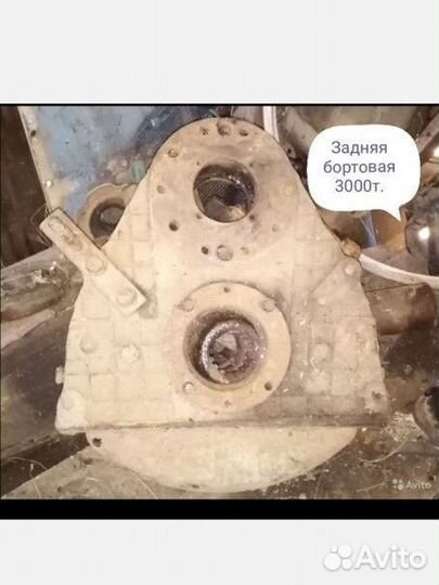 Запчасти на трактор т40 бу