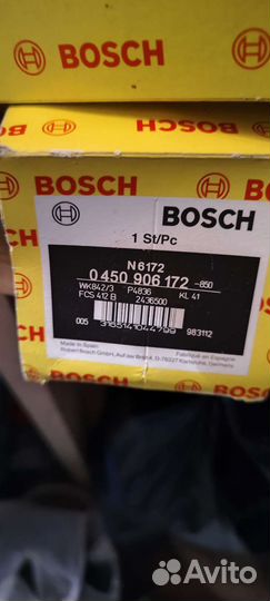 Топливный фильтр