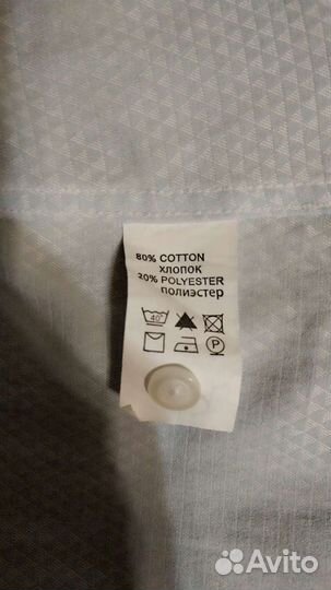 Рубашка подростковая