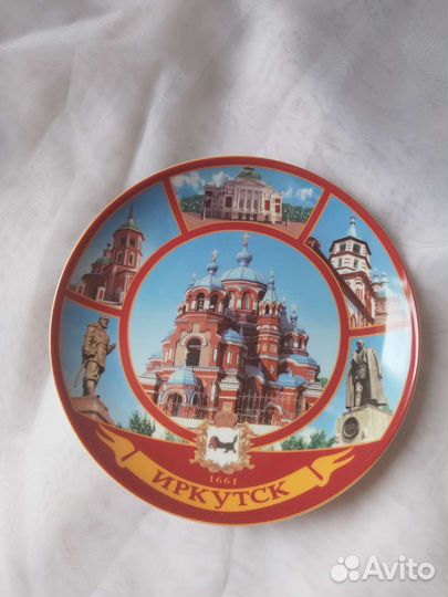 Сувенирные тарелки