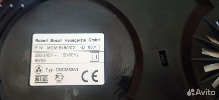 Кухонный комбайн Bosch