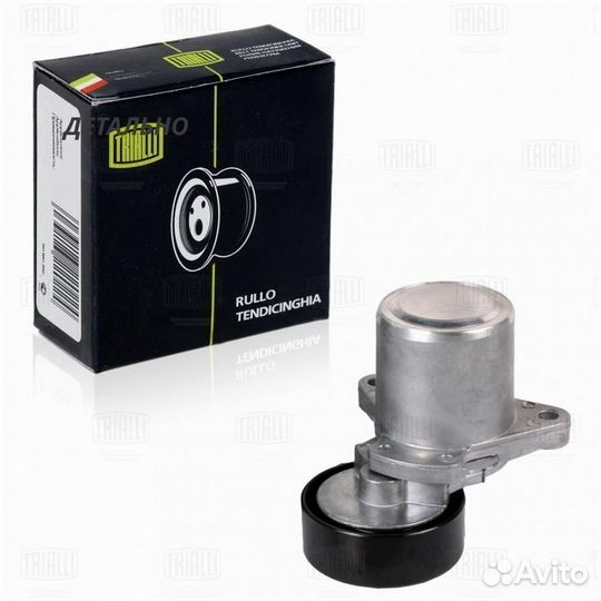 Ролик грм натяж. для а/м Hyundai Santa Fe 2