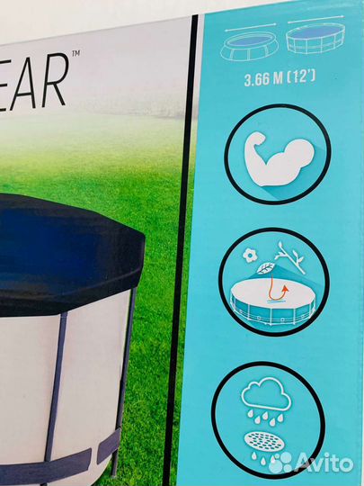 Тент 305 и 366 см