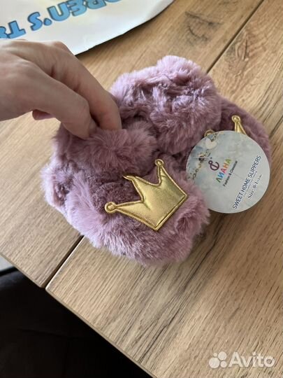 Пинетки детские теплые 11 см