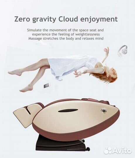 Массажное кресло TC-AMY01 красный