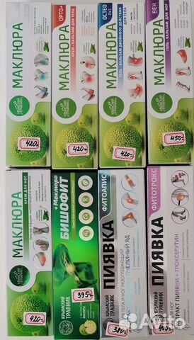 Крем, гель с маклюрой, софорой 100мл