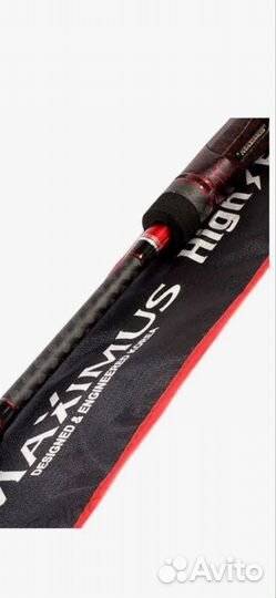 Спининг б/у