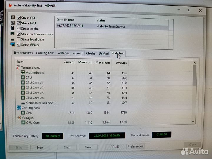 Intel Core i7-8700K
