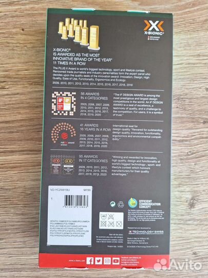 Термобелье X Bionic invent 4.0 size M