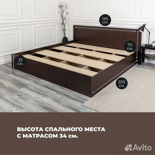 Кровать с матрасом 180х200