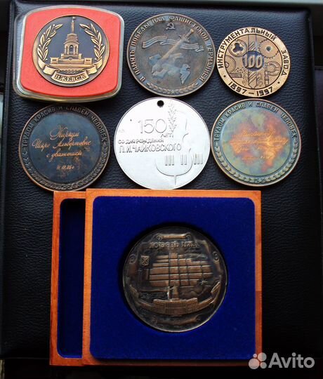 Настольные медали СССР