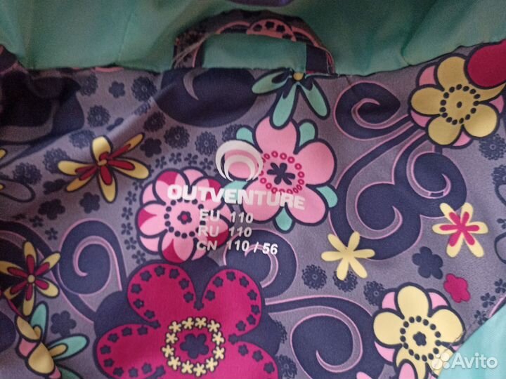 Жилетка для девочки 110