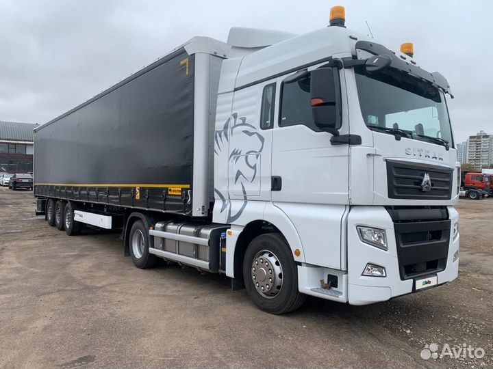 Sitrak C7H с полуприцепом, 2023