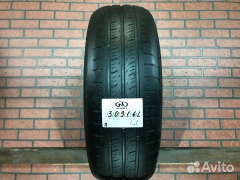 Kumho Sense KR26 215/65 R16