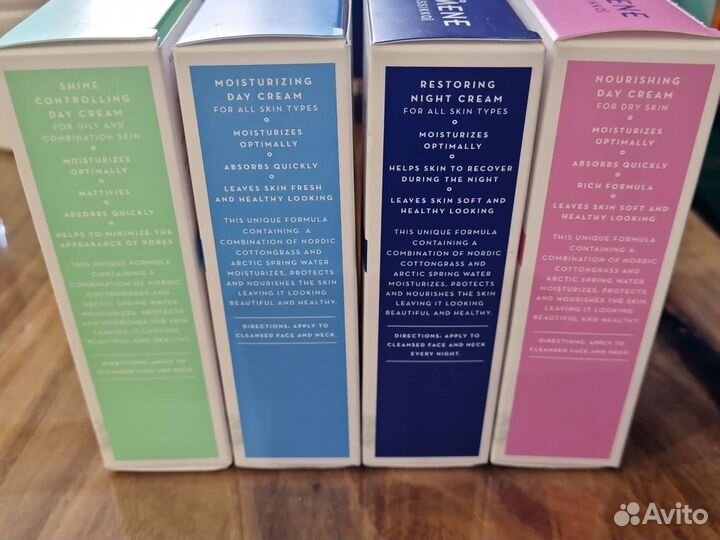 Lumene Крем для Лица 50мл из Финляндии