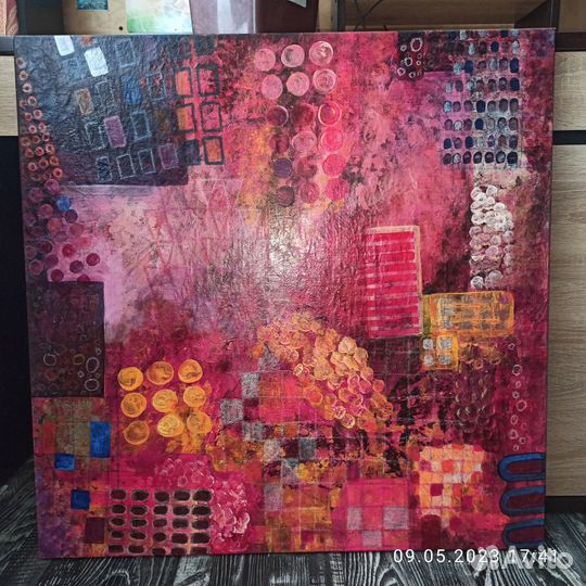 Живопись (Калейдоскоп цвета)