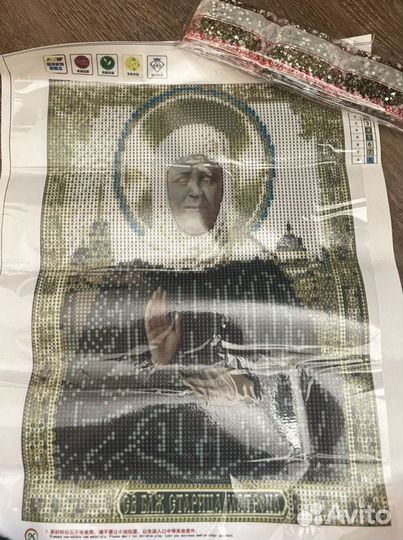 Алмазная вышивка Икона Матрона