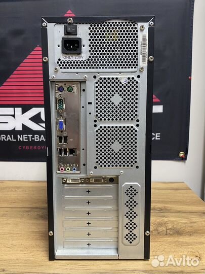 Бюджетный 2 ядра, E7500, 4 Gb, 8600GT, HDD 160Gb