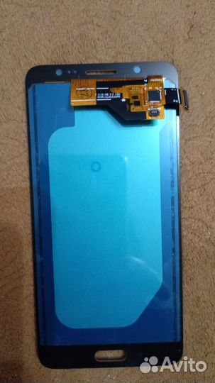 Экран для телефона