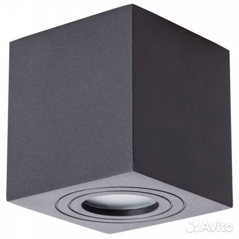 Светильник накладной Arte Lamp Galopin 