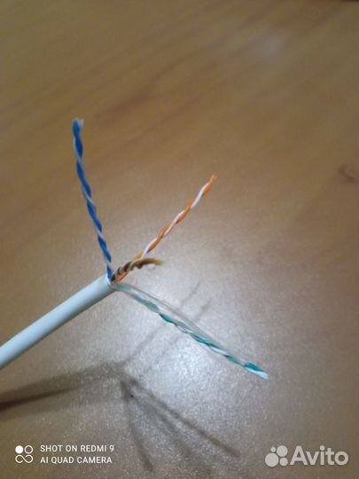 Кабель Евролан