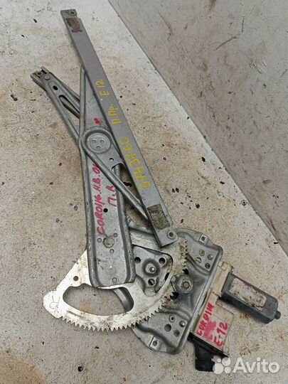 Стеклоподъемник электрический передний правый 6981