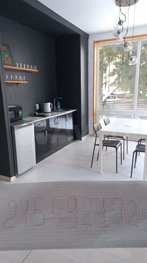 Дом 50 м² на участке 15 сот.