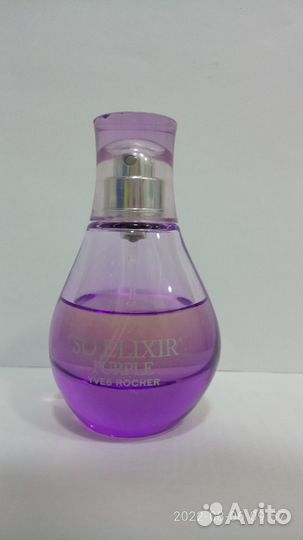 So Elixir Purple