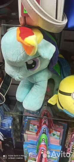 Игрушки мягкие