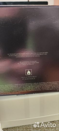 Guerlain insolence parfum