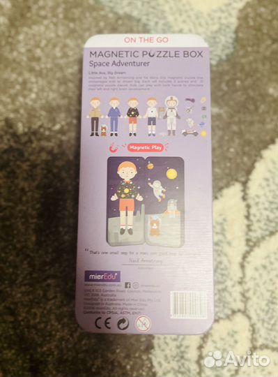 Детские игры mieredu, plan toys, happy baby