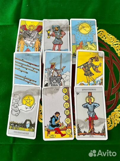 Таролог, гадание на картах таро, расклады таро