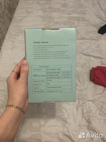 Термометр электронный