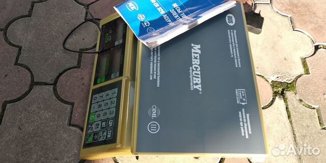 Весы торговые электронные