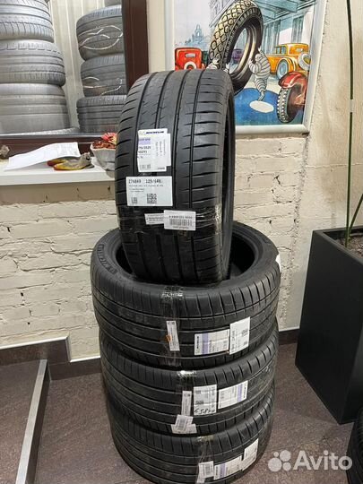 Michelin Pilot Sport 4 S 275/35 R20 102Y