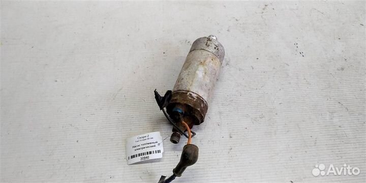 Насос топливный электрический Ford Scorpio 86-94г