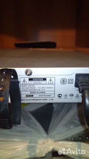 Dvd плеер bbk