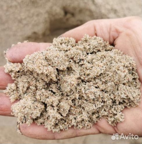 Купить песок с доставкой быстро