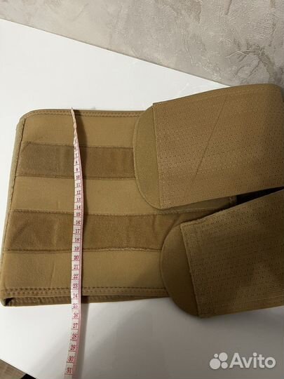 Бандаж послеоперационный