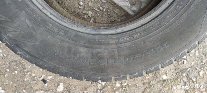 Nokian Tyres Hakkapeliitta R 225/70 R16