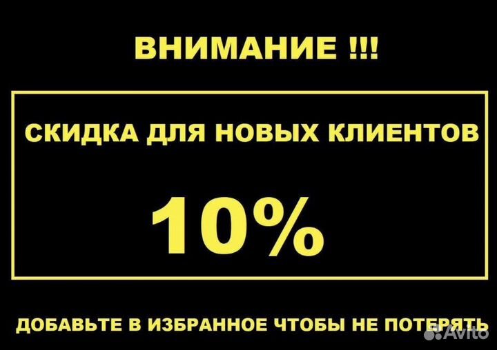Вскрытие замков. Замена замков. Ремонт замков