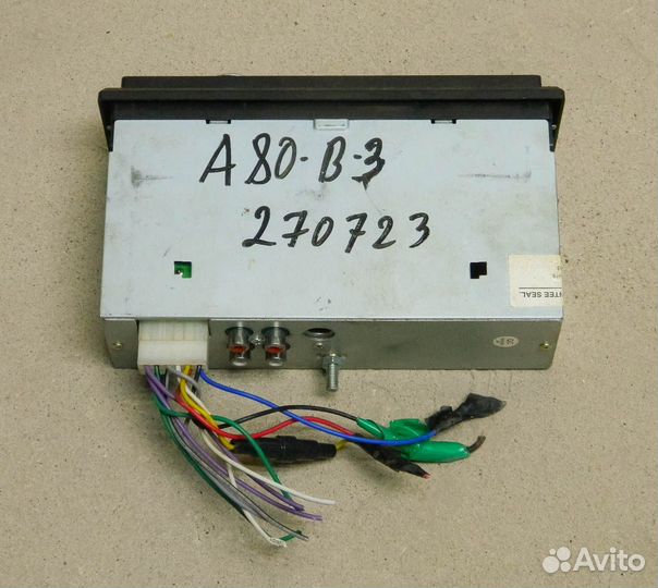 Магнитола USB/FM SoundMax SM-CCR3052F (дефект)