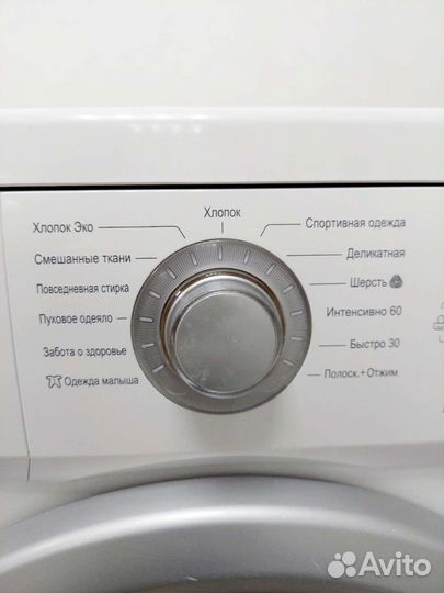 Узкая 5,5кг 1200 об.LG Стиральная машина бу/Достав