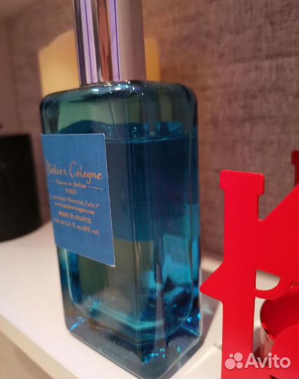 Atelier cologne cedre atlas